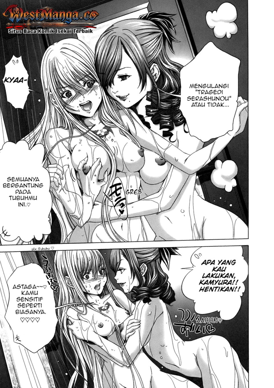 Holy Knight Chapter 8 - halaman 4