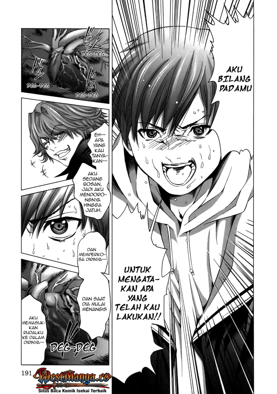Holy Knight Chapter 9 - halaman 14