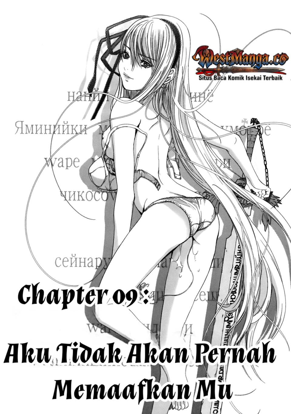 Holy Knight Chapter 9 - halaman 2