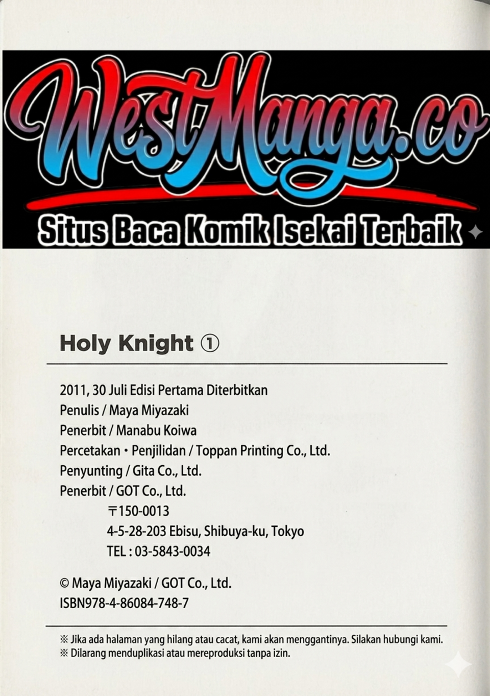 Holy Knight Chapter 9 - halaman 26