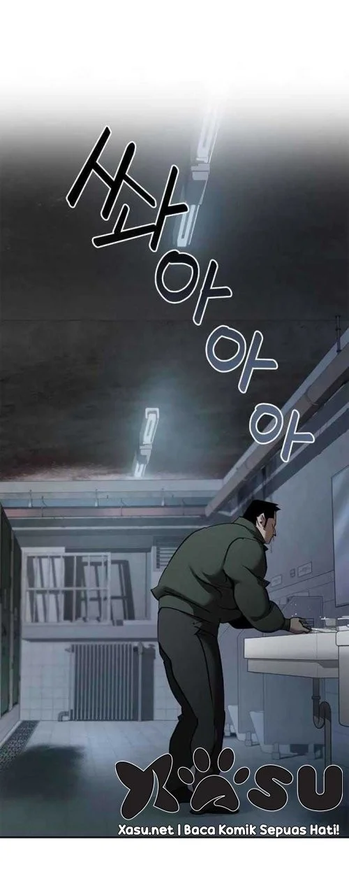 Holy Night: The Zero Chapter 1 - halaman 14