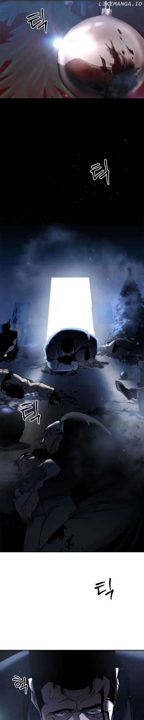 Holy Night: The Zero Chapter 1 - halaman 39