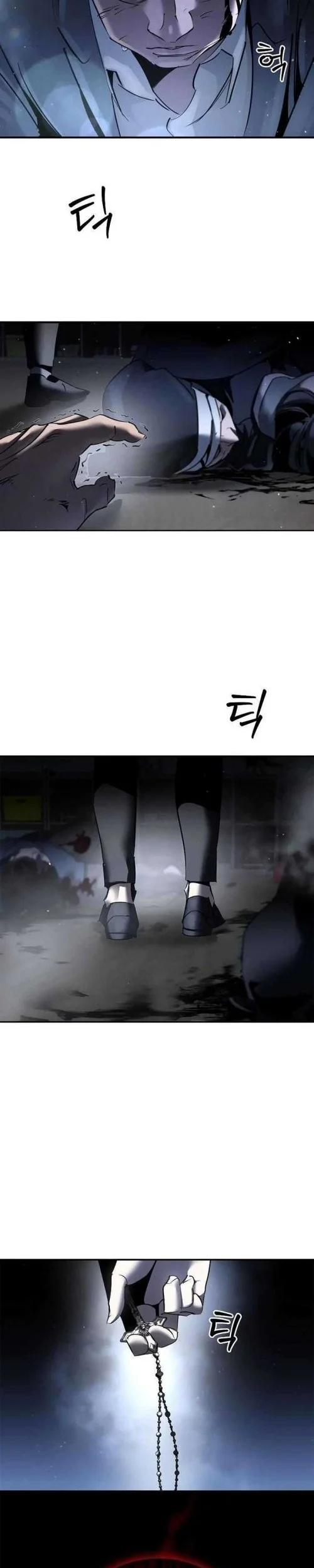 Holy Night: The Zero Chapter 1 - halaman 40