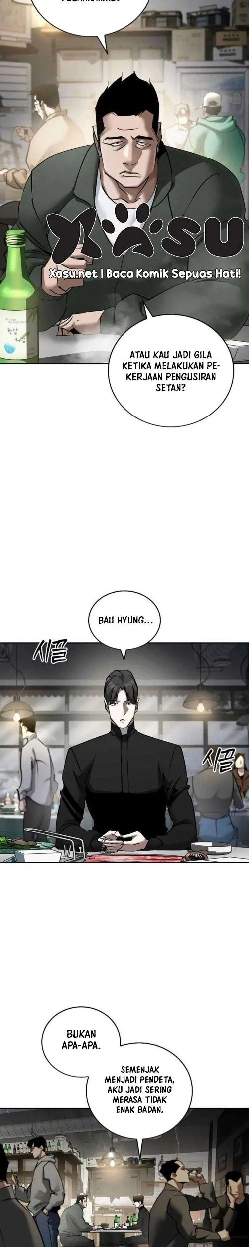 Holy Night: The Zero Chapter 1 - halaman 6