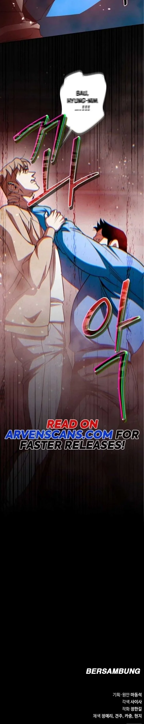 Holy Night: The Zero Chapter 10 - halaman 43