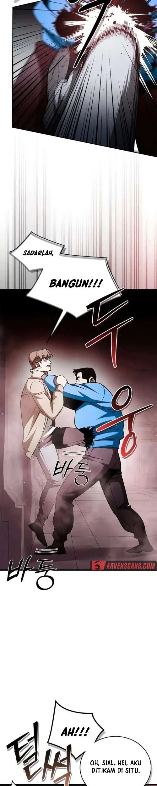 Holy Night: The Zero Chapter 11 - halaman 33