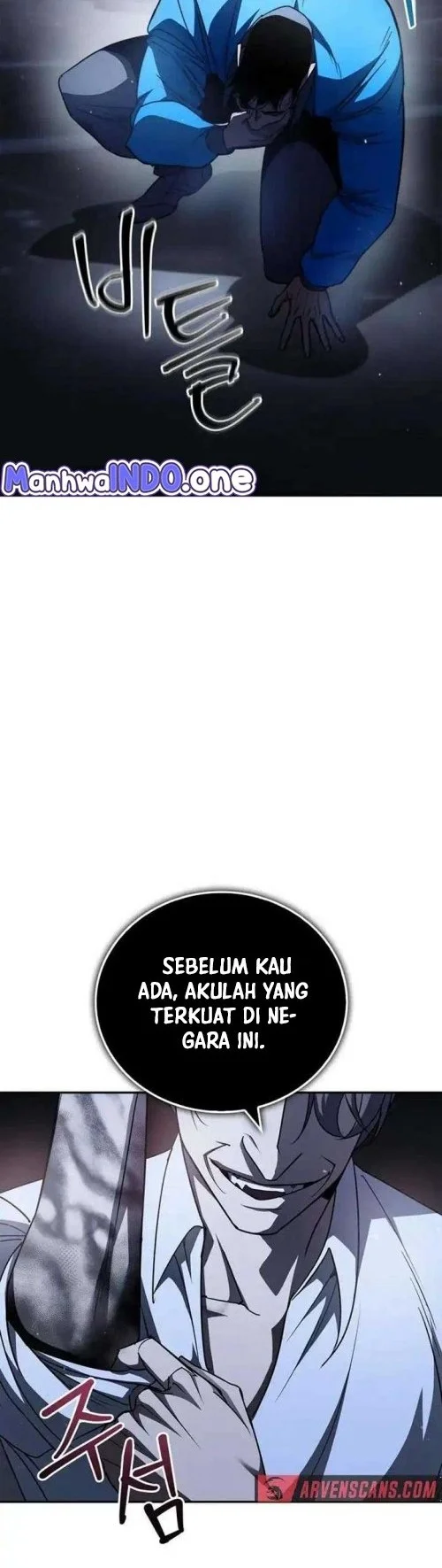 Holy Night: The Zero Chapter 13 - halaman 42