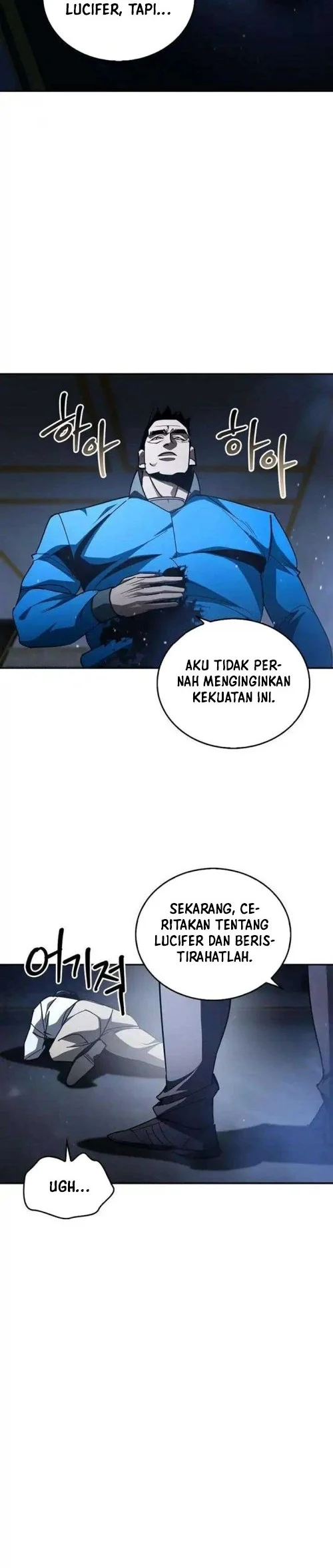 Holy Night: The Zero Chapter 15 - halaman 26