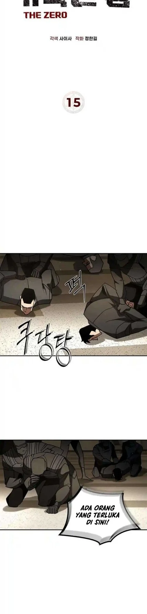 Holy Night: The Zero Chapter 15 - halaman 8