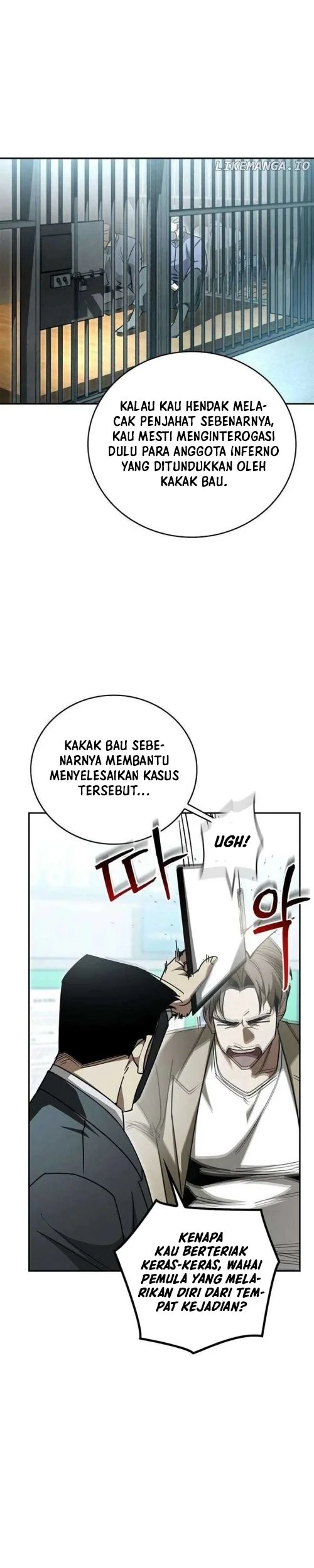 Holy Night: The Zero Chapter 16 - halaman 20