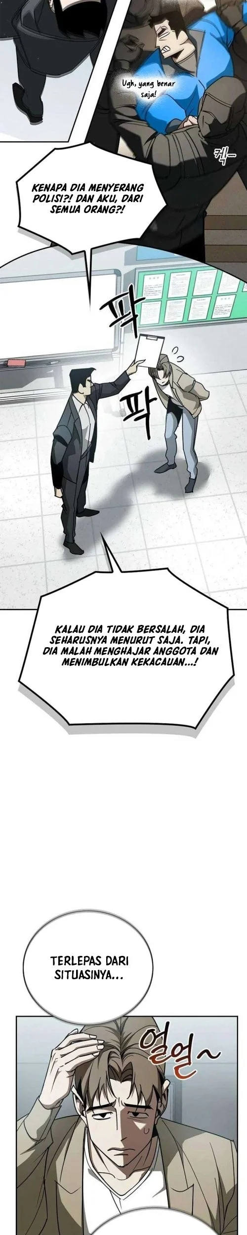 Holy Night: The Zero Chapter 16 - halaman 22