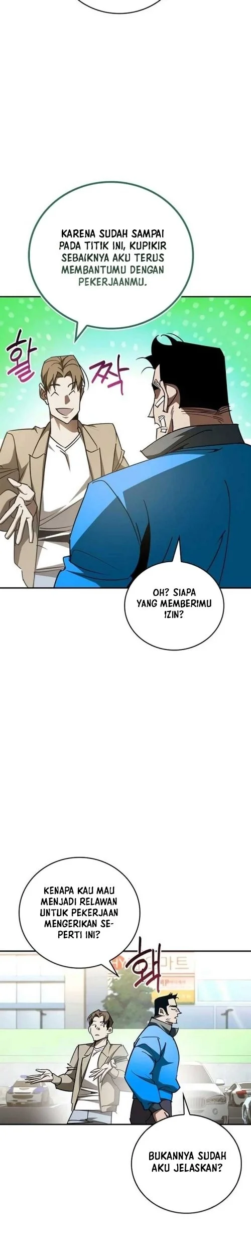 Holy Night: The Zero Chapter 18 - halaman 27