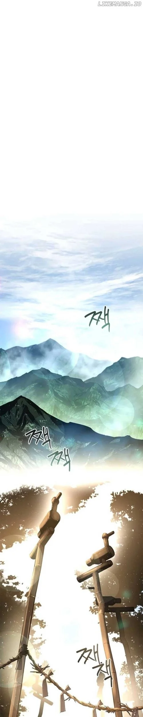 Holy Night: The Zero Chapter 18 - halaman 39