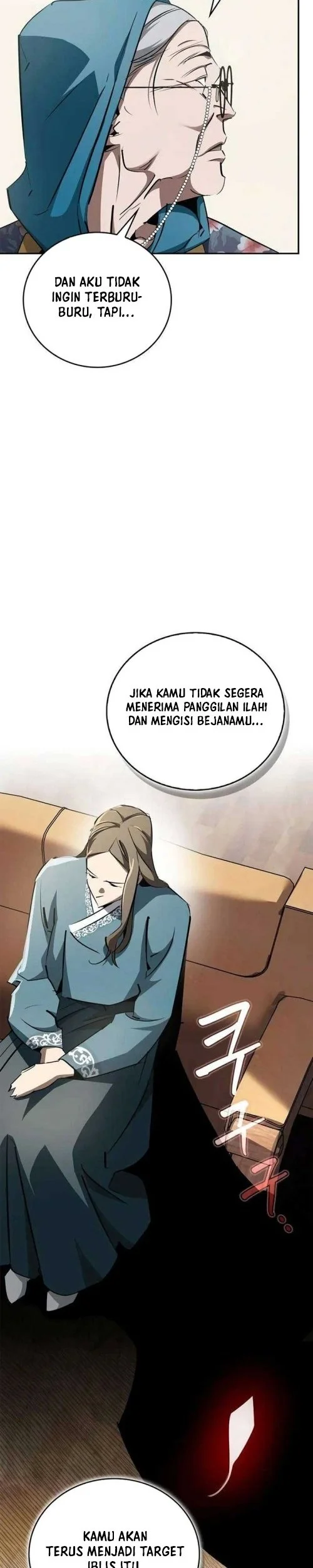 Holy Night: The Zero Chapter 19 - halaman 10