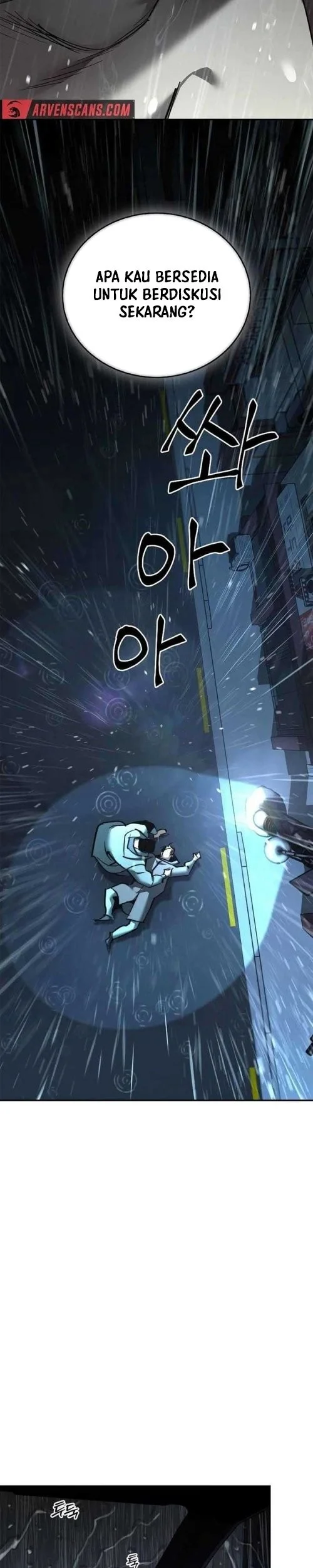 Holy Night: The Zero Chapter 2 - halaman 24