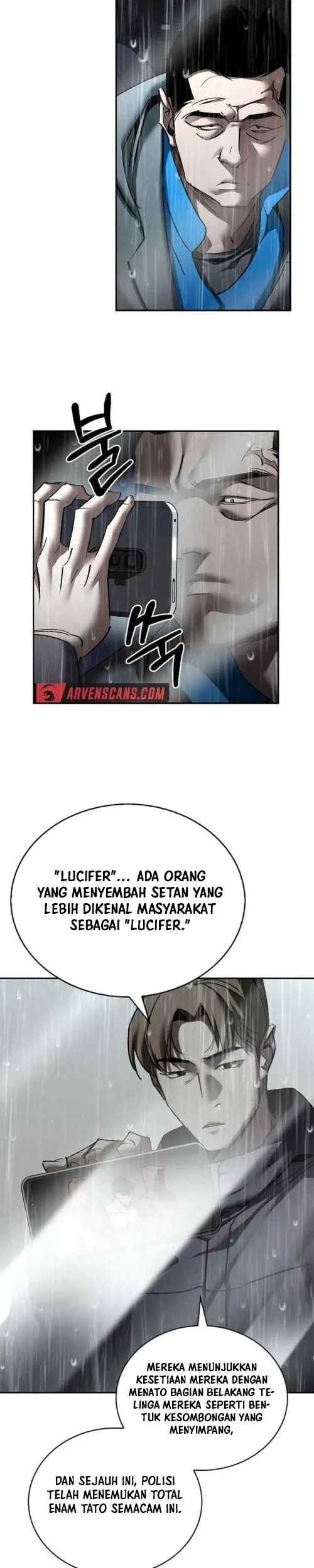 Holy Night: The Zero Chapter 2 - halaman 31