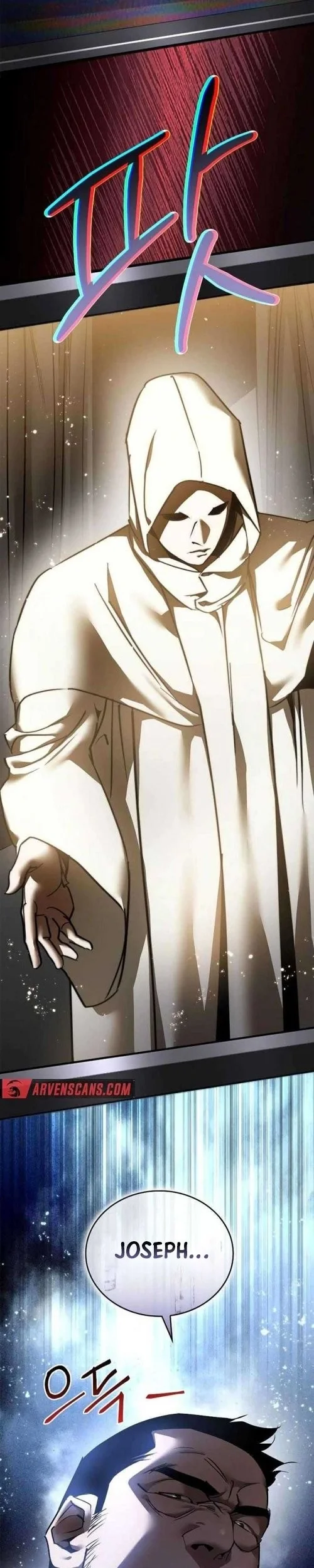 Holy Night: The Zero Chapter 2 - halaman 36