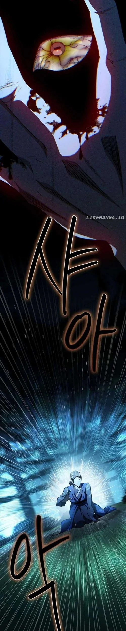 Holy Night: The Zero Chapter 20 - halaman 37