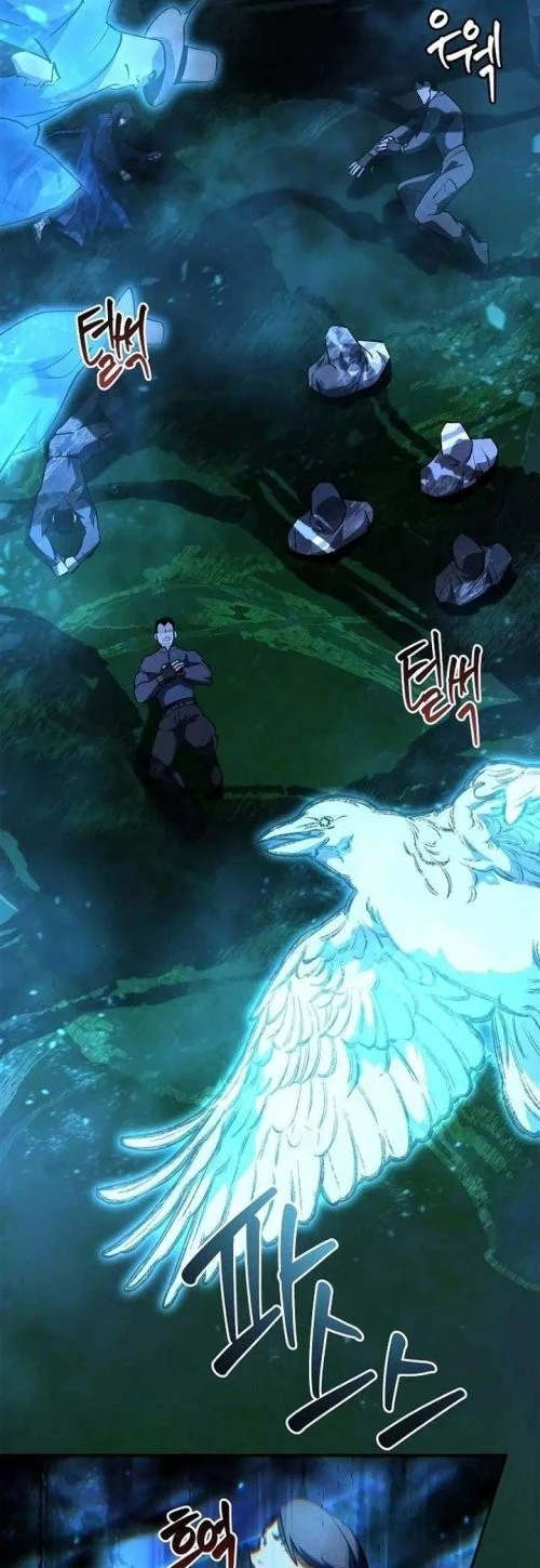 Holy Night: The Zero Chapter 21 - halaman 23