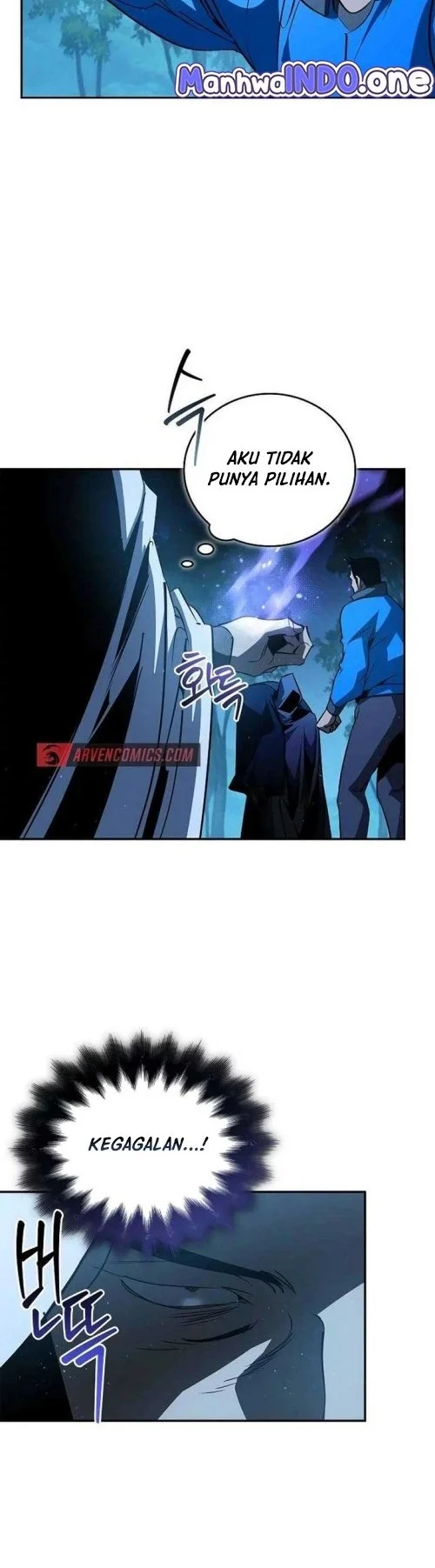 Holy Night: The Zero Chapter 21 - halaman 42