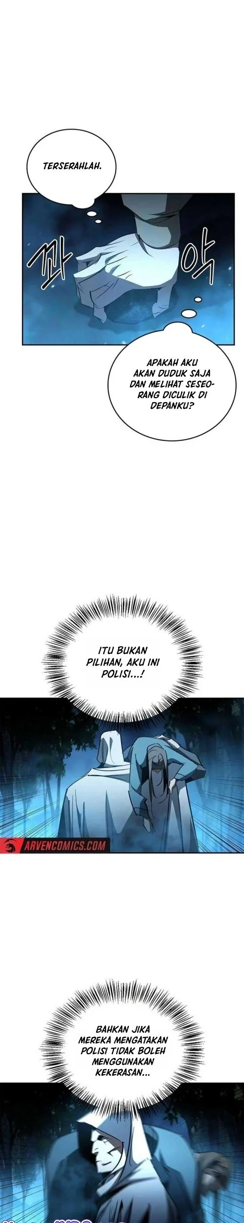 Holy Night: The Zero Chapter 22 - halaman 13