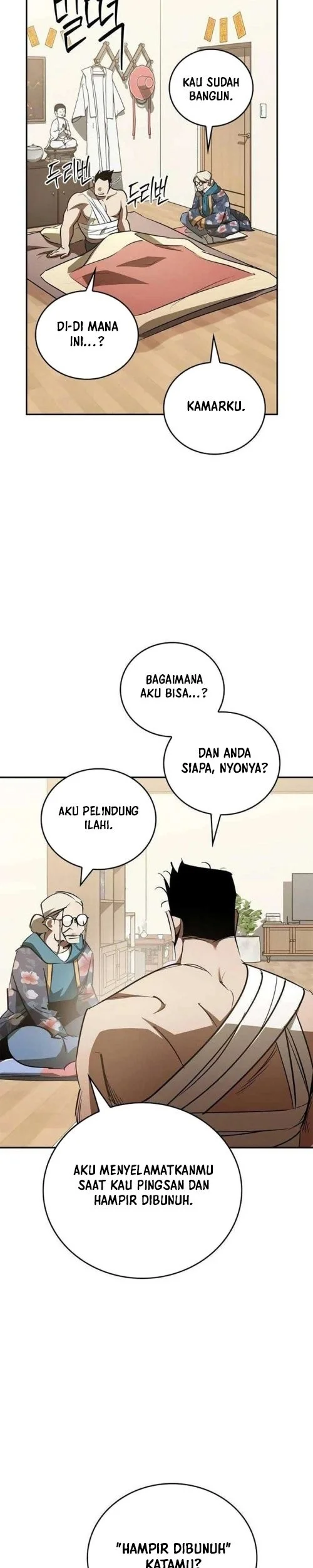 Holy Night: The Zero Chapter 22 - halaman 45