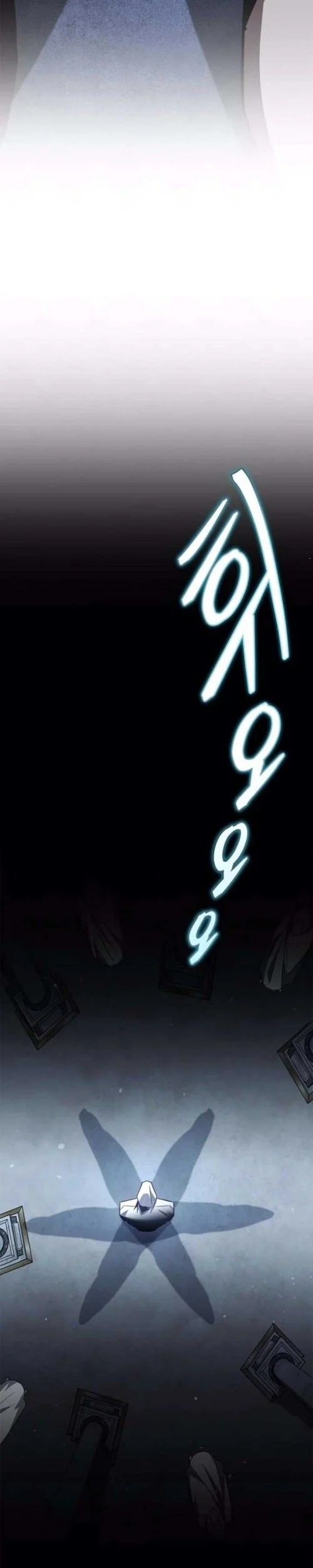 Holy Night: The Zero Chapter 24 - halaman 45