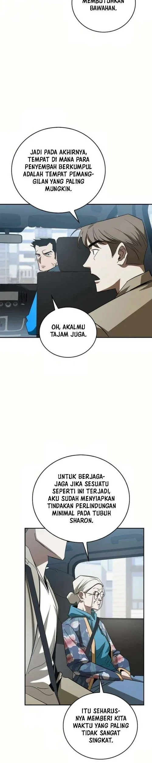 Holy Night: The Zero Chapter 25 - halaman 22