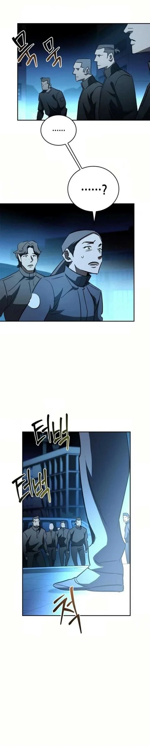 Holy Night: The Zero Chapter 25 - halaman 47