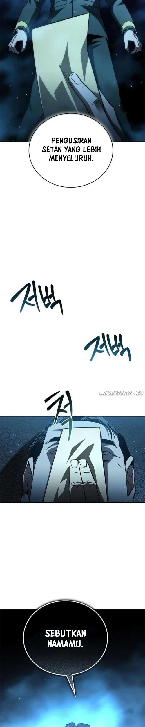 Holy Night: The Zero Chapter 27 - halaman 27
