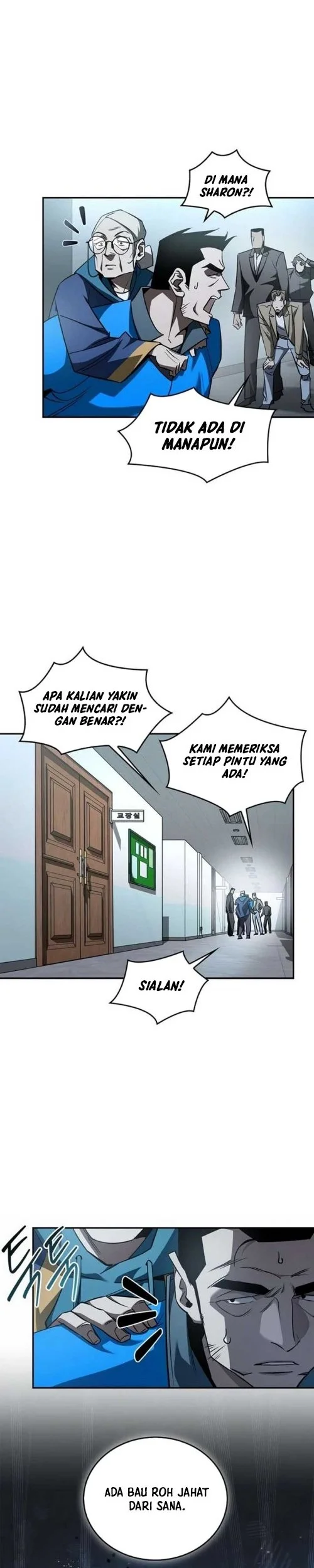 Holy Night: The Zero Chapter 28 - halaman 25