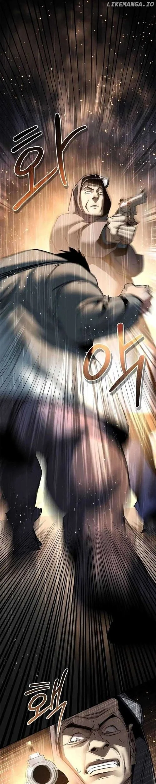 Holy Night: The Zero Chapter 3 - halaman 19