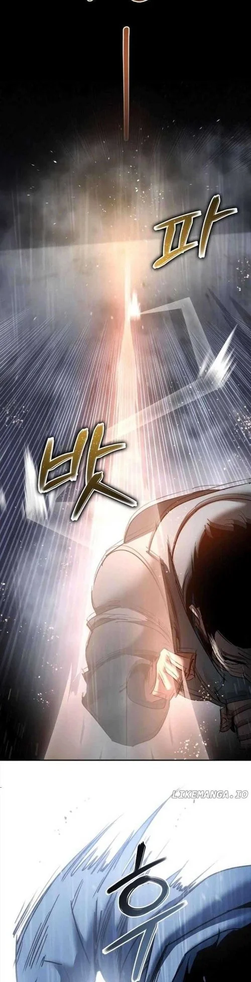 Holy Night: The Zero Chapter 3 - halaman 30