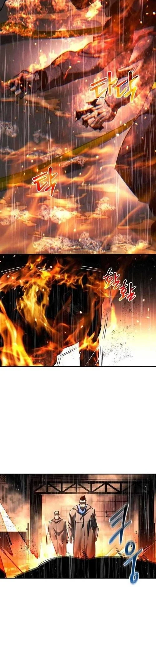 Holy Night: The Zero Chapter 3 - halaman 8