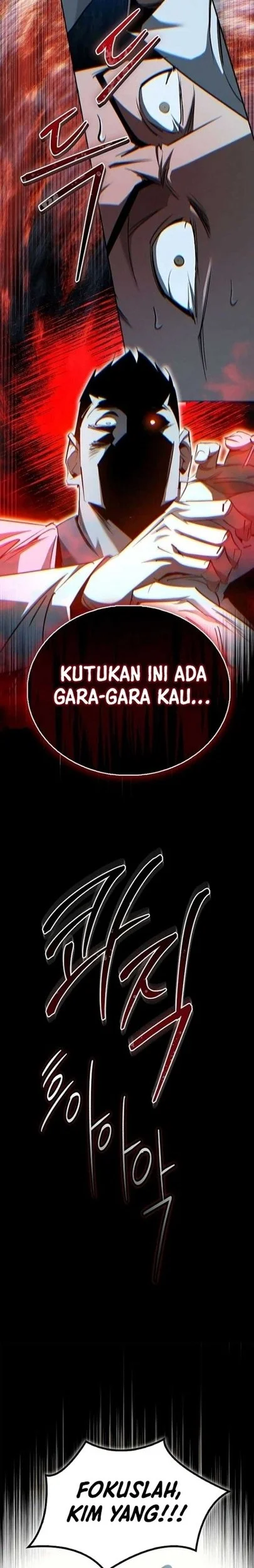 Holy Night: The Zero Chapter 30 - halaman 18