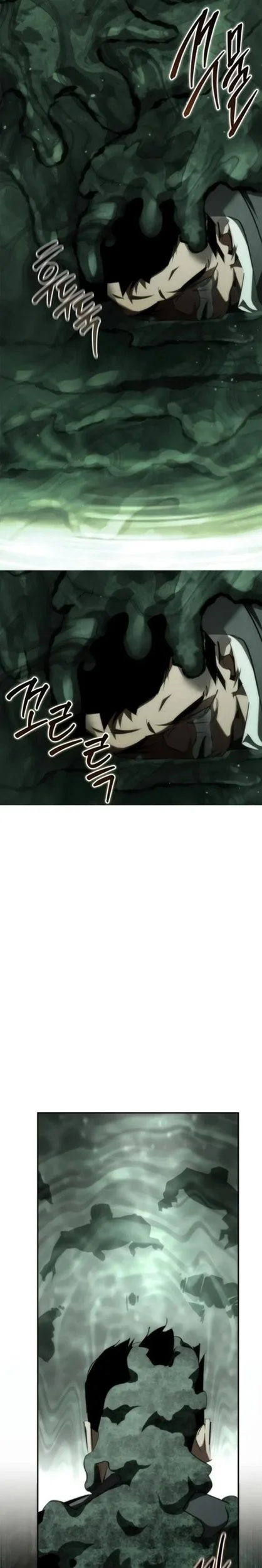 Holy Night: The Zero Chapter 32 - halaman 23