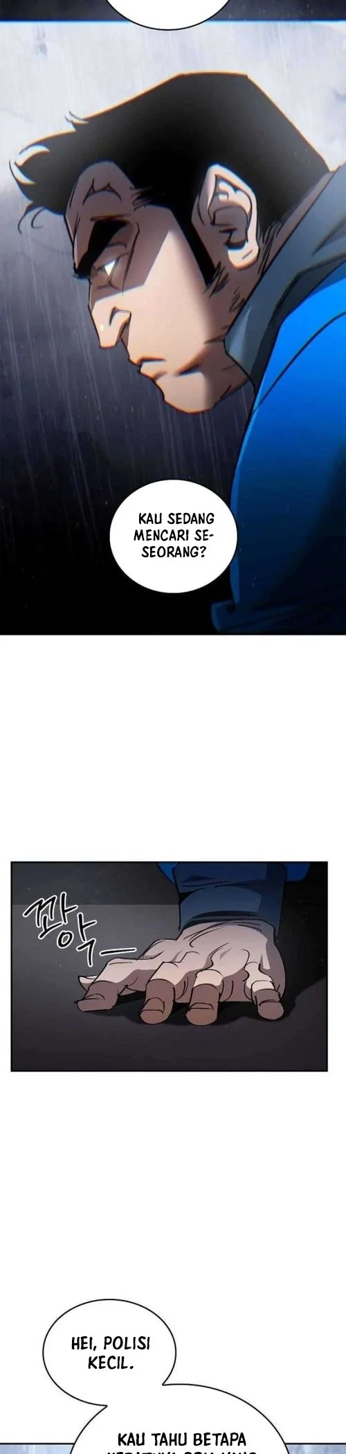 Holy Night: The Zero Chapter 5 - halaman 16