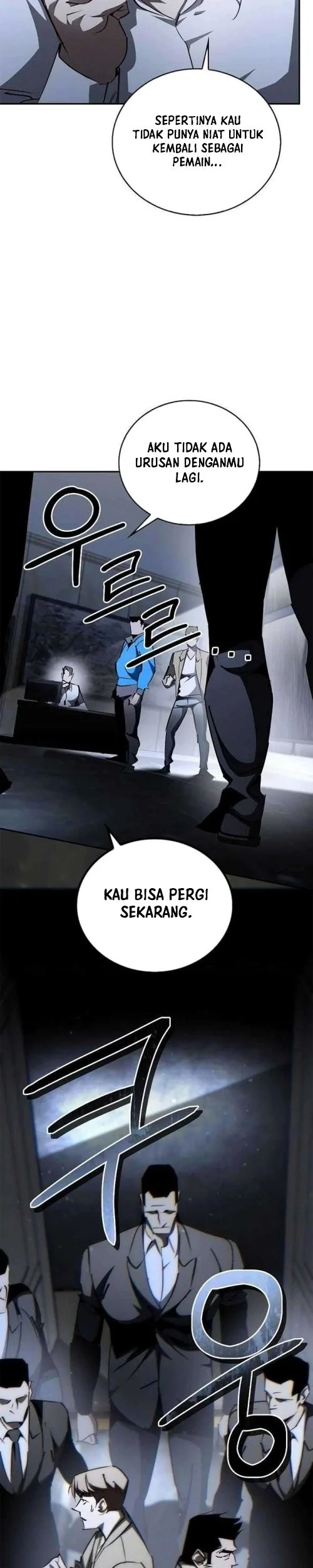 Holy Night: The Zero Chapter 6 - halaman 23