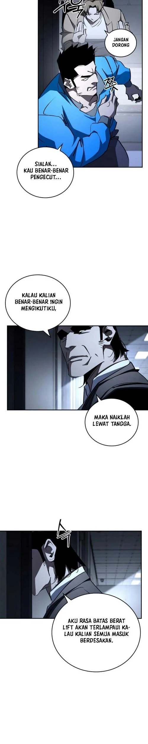 Holy Night: The Zero Chapter 7 - halaman 17