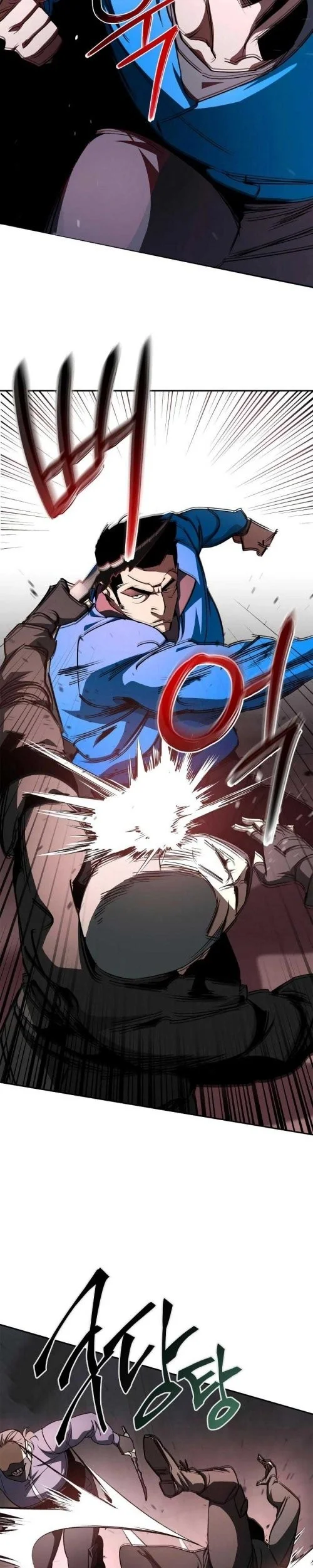 Holy Night: The Zero Chapter 8 - halaman 27