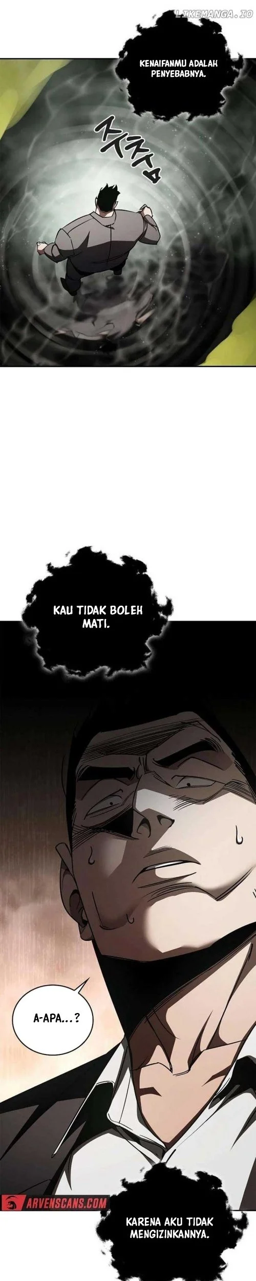 Holy Night: The Zero Chapter 9 - halaman 16