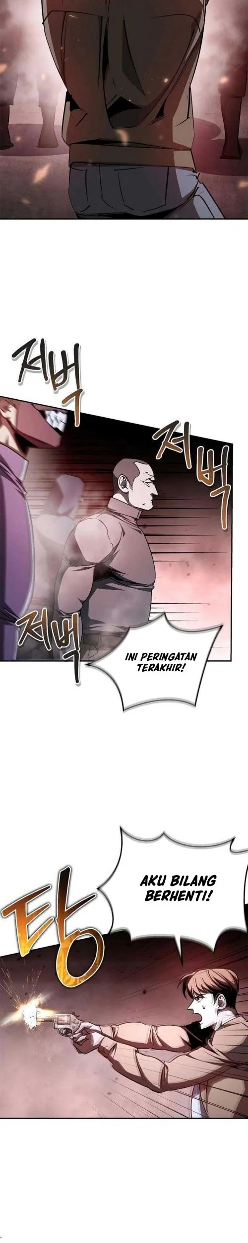 Holy Night: The Zero Chapter 9 - halaman 25