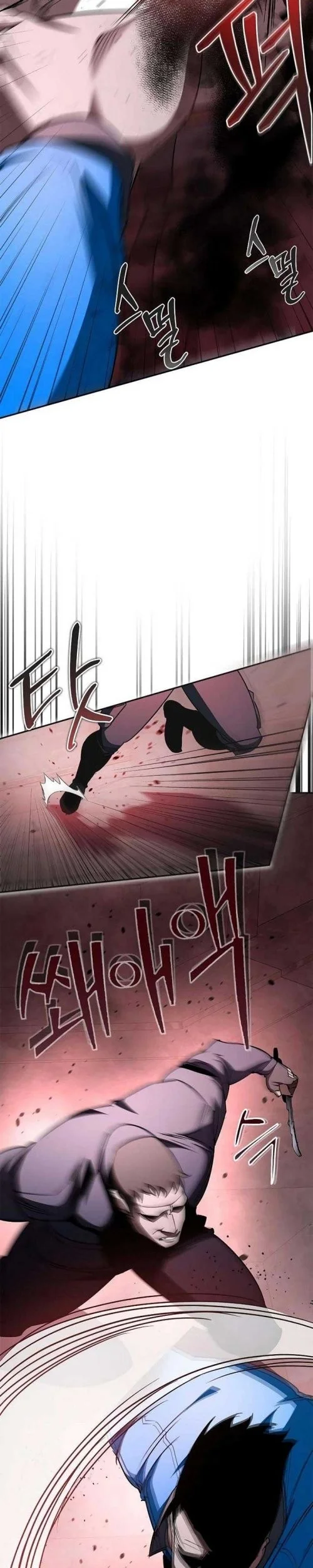Holy Night: The Zero Chapter 9 - halaman 34