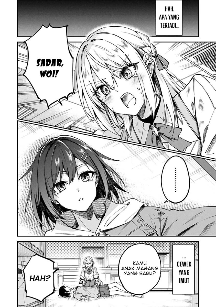 Home Center-goto Yobidasareta Watashi no Daimeikyuu Renovation! Chapter 1 - halaman 10