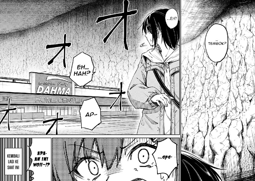 Home Center-goto Yobidasareta Watashi no Daimeikyuu Renovation! Chapter 1 - halaman 12