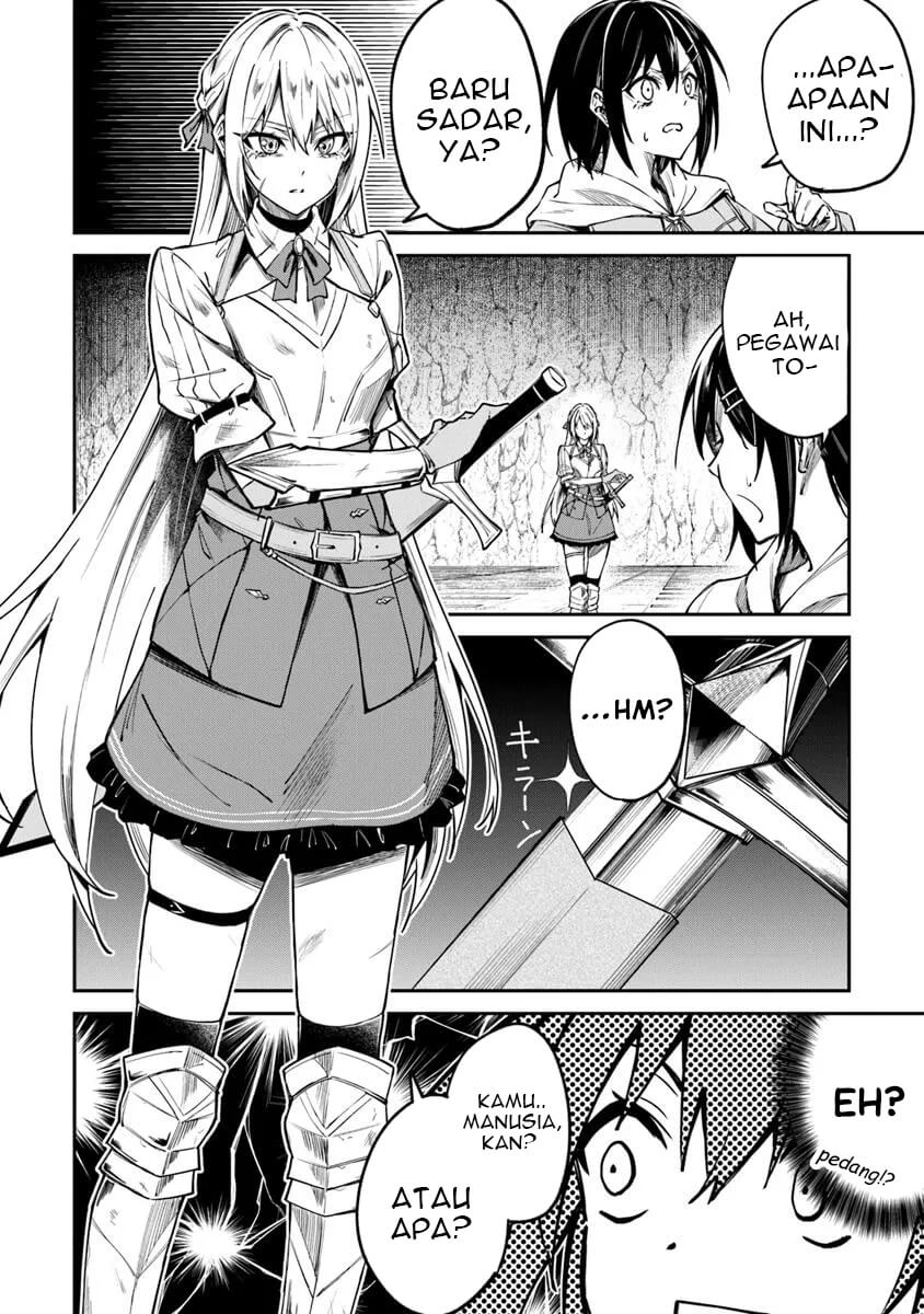 Home Center-goto Yobidasareta Watashi no Daimeikyuu Renovation! Chapter 1 - halaman 13