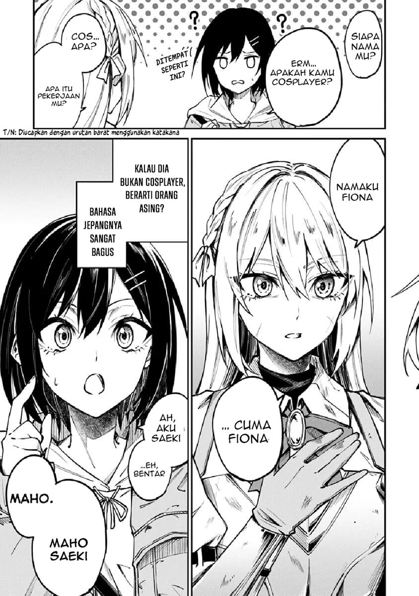 Home Center-goto Yobidasareta Watashi no Daimeikyuu Renovation! Chapter 1 - halaman 14