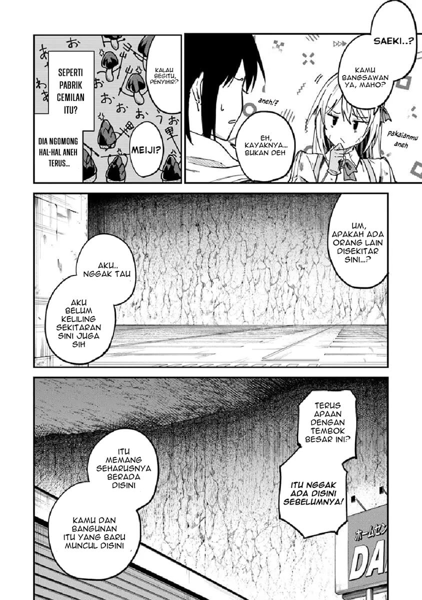 Home Center-goto Yobidasareta Watashi no Daimeikyuu Renovation! Chapter 1 - halaman 15