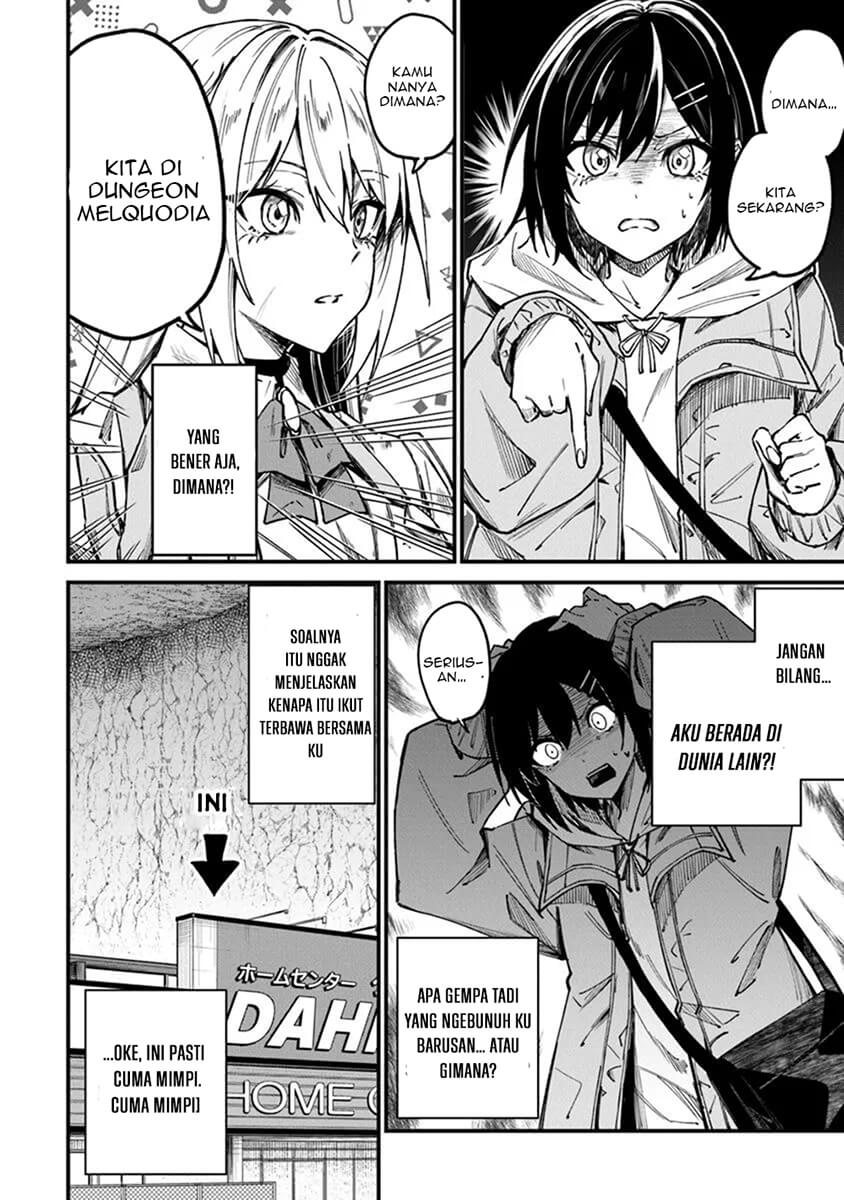 Home Center-goto Yobidasareta Watashi no Daimeikyuu Renovation! Chapter 1 - halaman 17