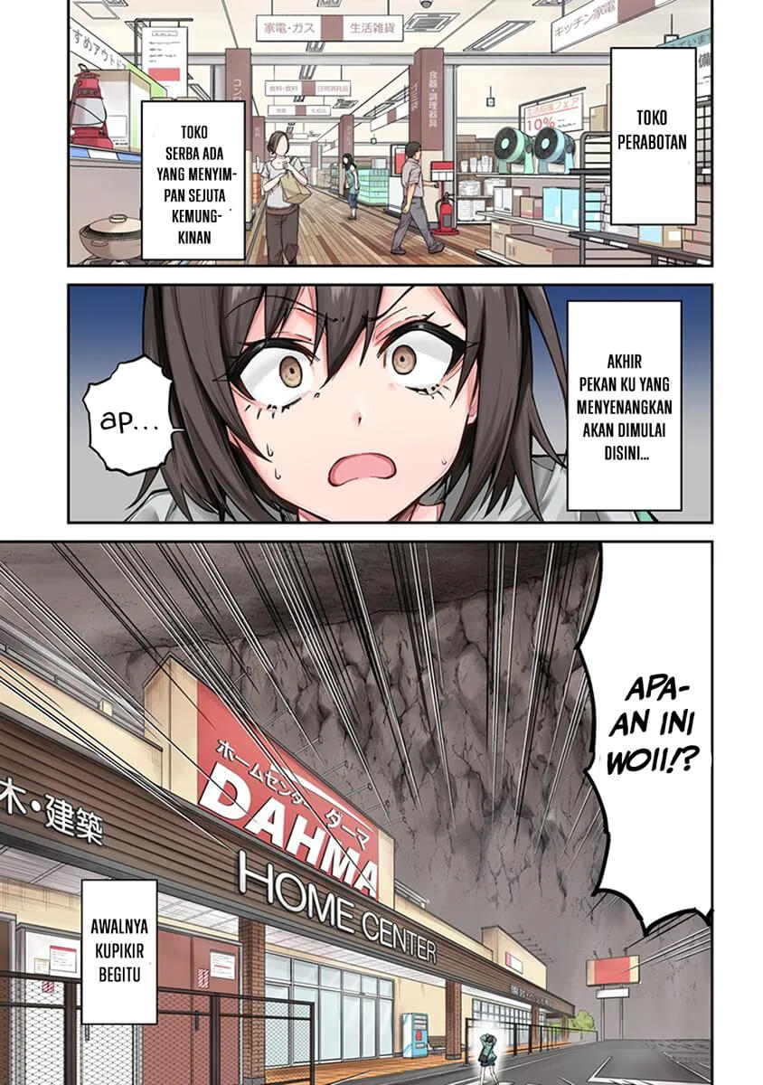 Home Center-goto Yobidasareta Watashi no Daimeikyuu Renovation! Chapter 1 - halaman 2